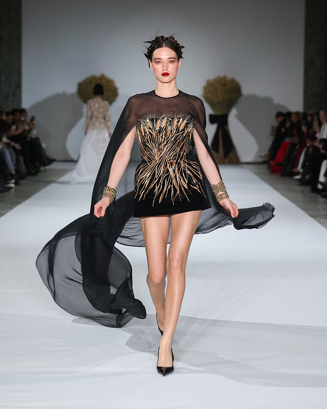 LOOK SS 26-20