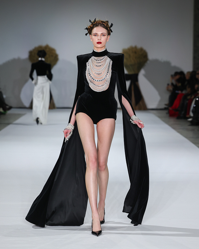 LOOK SS 26-13