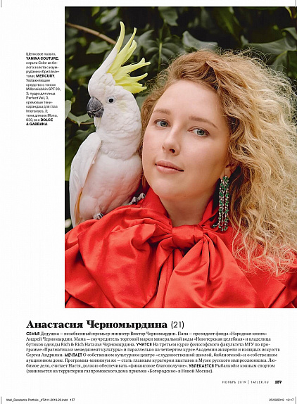 Tatler 2019