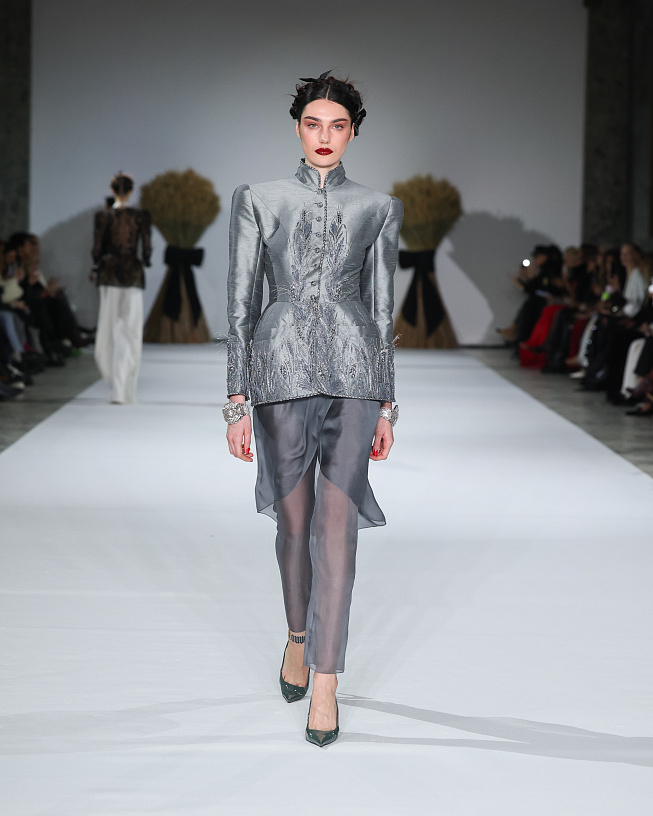 LOOK SS 26-16
